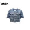 ONLY 2024 Summer Plaid Short Denim Jacket for Women