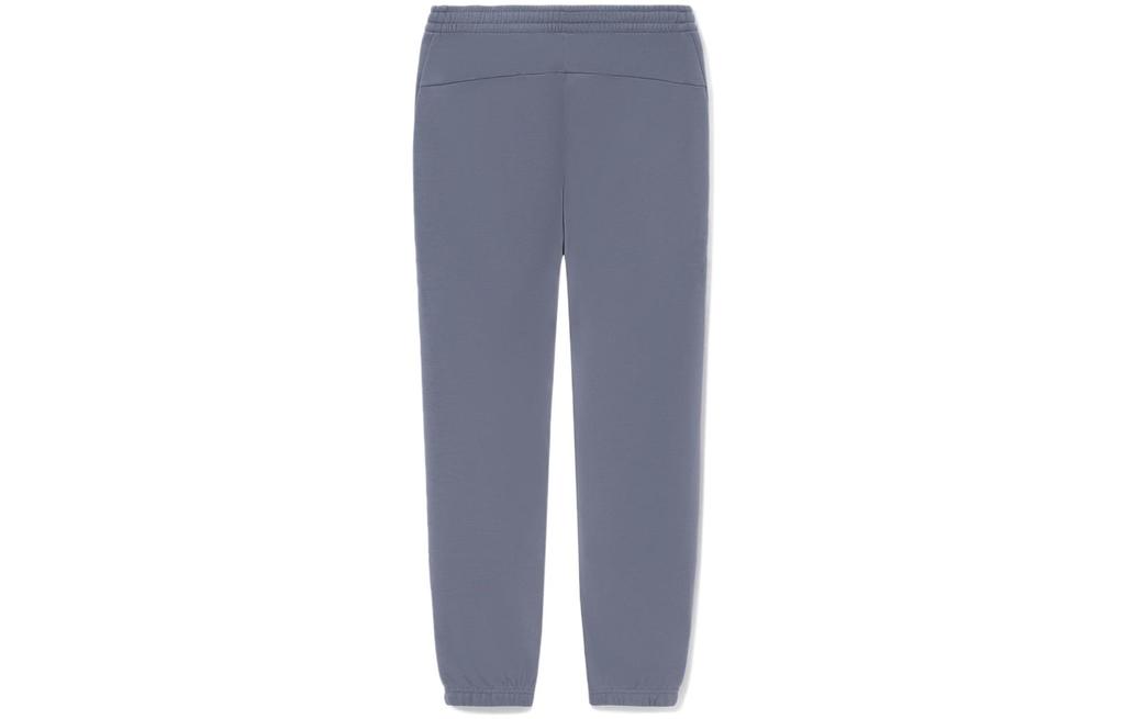 Li Ning Knitted Sweatpants Men's AKLRF63-3