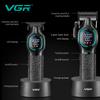 Original VGR V-886 S2 High-end Hair Clipper Set Alloy Blade Hair Trimmer Metal Body Oil Head Carving Push Shear with LED Digital Display Home Razor