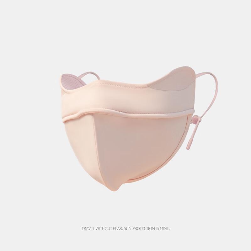 Qianlv Summer Ice Silk Sun Protection Mask