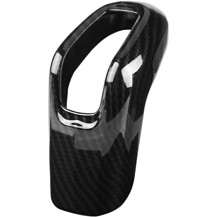 Land Rover Range Rover Sport Carbon Fiber Gear Shift Knob - Interior Modification Accessory