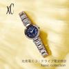 CITIZEN Cross Sea xC Eco-Drive Radio-Controlled Watch (Silver / Daily Life Water Resistant Ladies) EC1030-50L Basic Collection Radio Solar