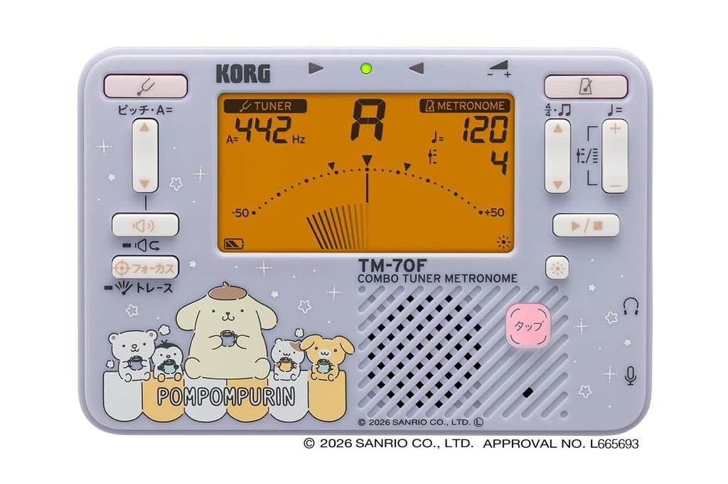 KORG Tuner Metronome Pompompurin Limited Edition Includes Contact Microphone Suitable for Wind Brass and Orchestras SPN TM-70C - - Clip-on -