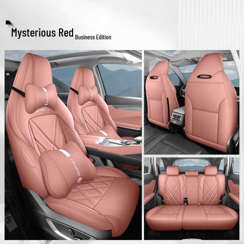 All-Season Car Seat Cushion for Changan CS75 PLUS (2nd & 3rd Gen) - Universal Full Coverage Mat