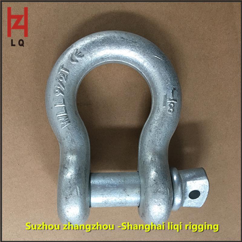 High-Strength 17T Alloy Steel Bow Shackle 17T