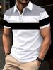 Herren Casual Poloshirt Mode Nahtlinien-Design Leichte Dehnbarkeit Bequemer Stoff Übergröße Herren Revers Kurze Ärmel Oberteil