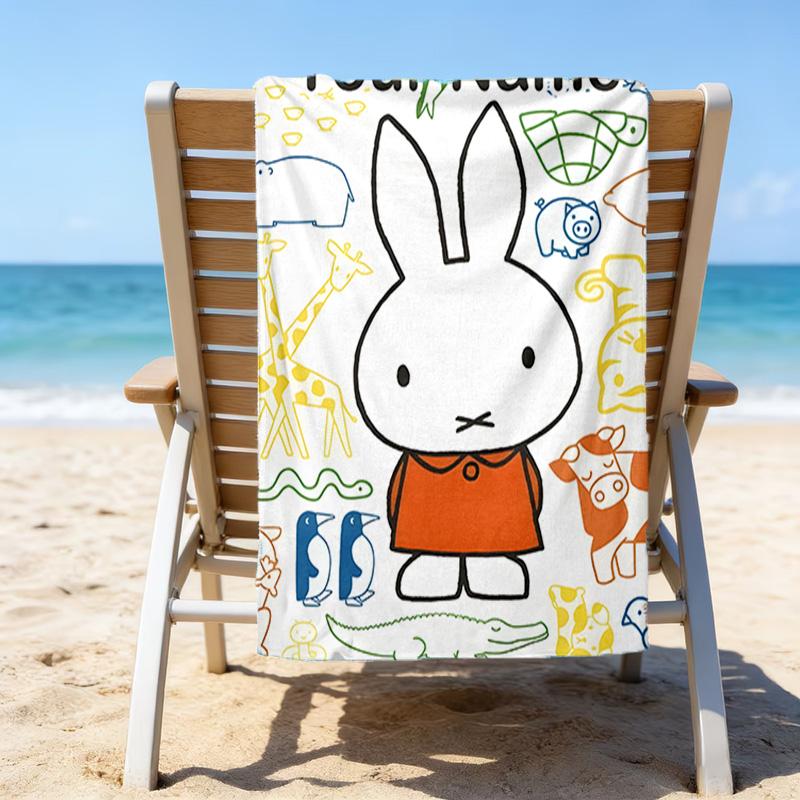 1pc Miffy1 Beach Towel with Custom Name, Beach/Swimming/Bath/Picnic/Camping Towel, Suitable for Seaside Beaches