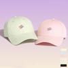 Yellow Baseball Cap Women's Colorful Lines Fashionable Korean Version Soft Top Curved Hat Young Couple Street Fashion Baseball Cap