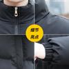 Padded-on Men's Autumn and Winter New Products, Street Tide Brand Solid Color Bread Clothes, Simple Thickened Padded Jacket, Warm Jacket
