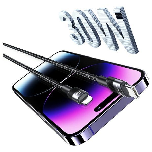 USAMS USB-C To Lightning Cable 30W 1.2M Aluminum Alloy Data Cable Sy Series Sj729Usb01 (Us-Sj729)