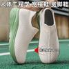 Wide Toe Box Mens Slip-On Breathable Mesh Sneakers Flat Feet Bunion Relief Size 46 Extra Fit