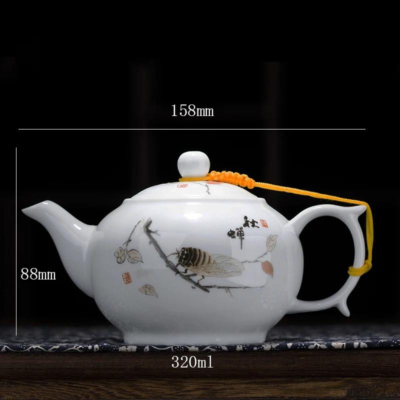 Китайский тонкий фарфоровый чайник синего и белого цвета, большой емкости 320 мл, 1 л, керамический чайник, традиционный китайский чайный сервиз