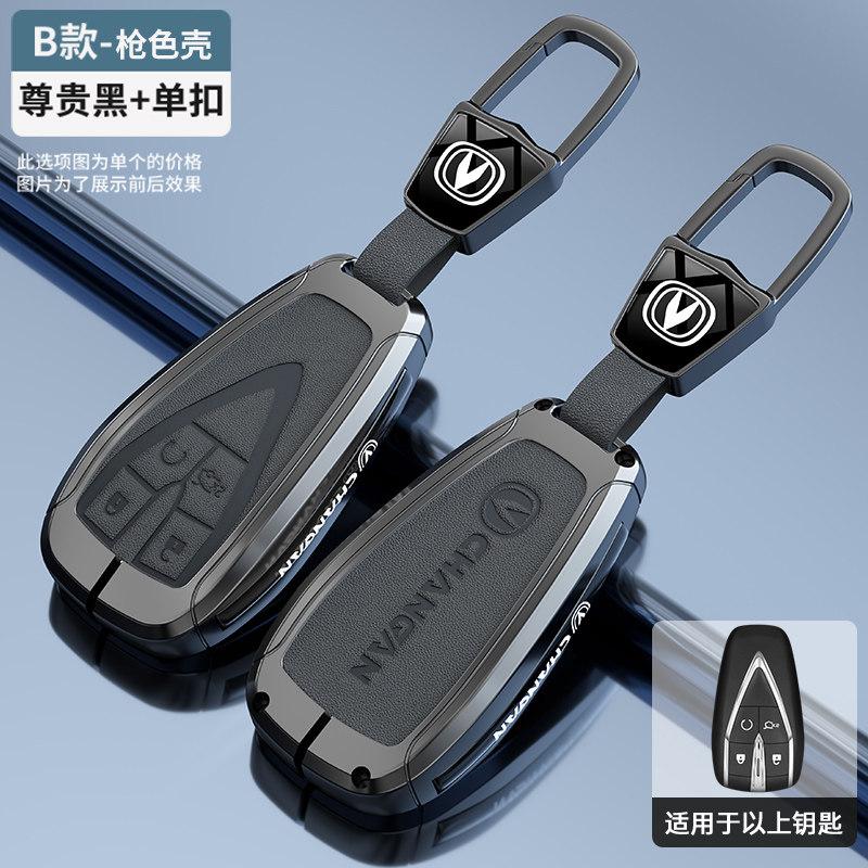NEW Zinc Alloy Leather Key Car Remote Control Key Case Cover For BYD Song Plus Atto 3 Han EV Tang DM Qin Seal Dolphin