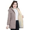 Women's Plus Size Fleece Short Coat with Velvet & Lamb Wool for Autumn & Winter – Fashionable & Warm for Middle-aged & Elderly