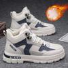 Fashion 2024 Winter Men Boots Outdoor Platform Designer Men's Ankle Boots Fashion Motorcycle Boots Lace-Up Men's Non-slip Work Shoes Men