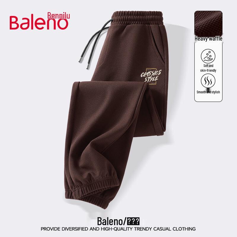 Baleno Men's Waffle Knit Letter Cuffed Casual Pants