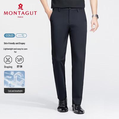 Kalhoty a sukně – Kalhoty