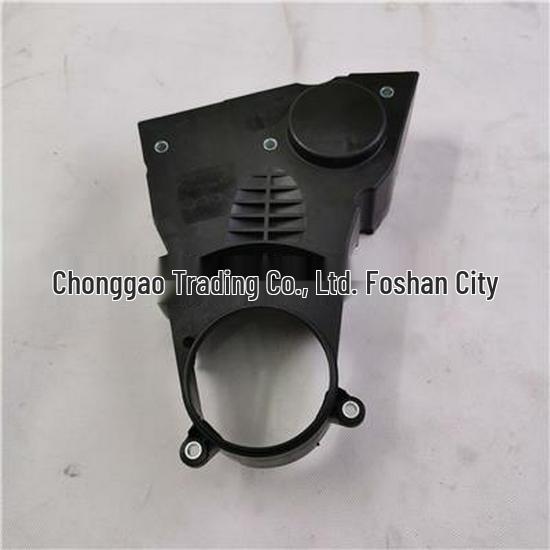 Foton Timing Front- und Bodenabdeckung - Tuano PV10008517