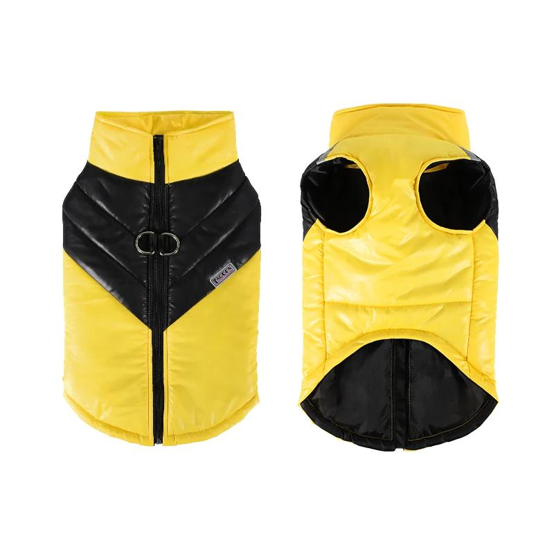 

Pet Dog Jacket with Harness Winter Warm Dog Clothing Labrador Waterproof Dog Coat Chihuahua French Bulldog Costume S жёлтый