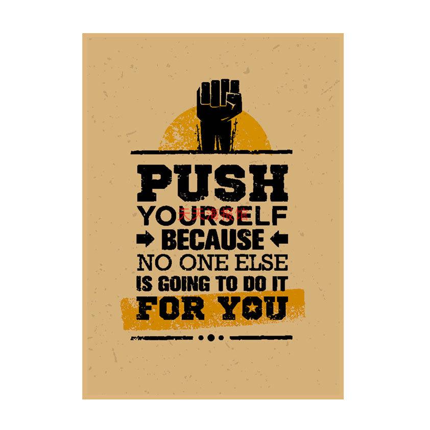 Industrial Style Motivational Gym Poster for Cafe, Bar, and Restaurant Decor