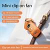 Ventilador de clipe rotativo portátil para exterior, ventilador de refrigeração pessoal potente portátil, pode prender em guarda-chuvas/mochilas/roupas/cintos