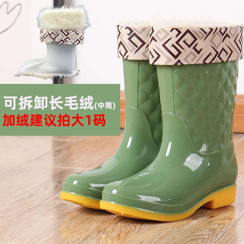 New thickened waterproof shoes household laundry rain boots women's non-slip rain shoes treading overshoes wear-resistant car wash high rubber shoes