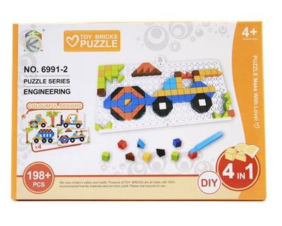Puzzles & Denkspiele – Puzzles
