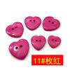 Shirt Buttons