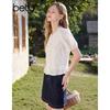 Betu Women's Embroidered Cotton Puff Sleeve Blouse