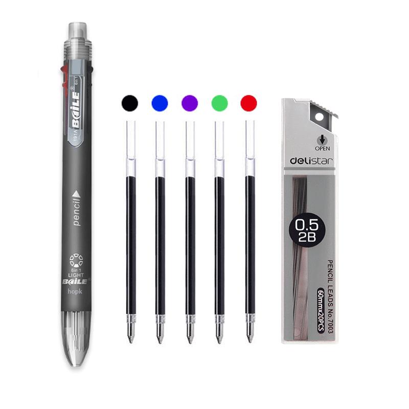 6 in 1 Multifunctional Pen 0.7 mm Ballpoint Pen 5 Colors and 0.5 mm Mechanical Pencil in One Pen for School Office Supplies