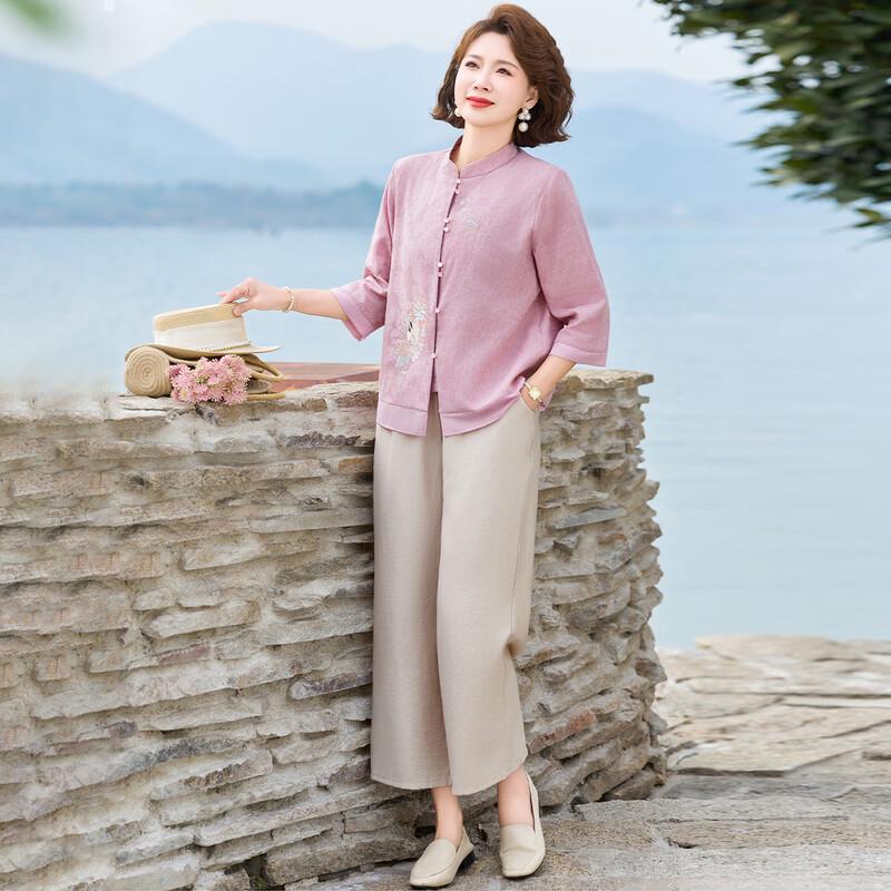 New Chinese Style Mother's Two-Piece Set