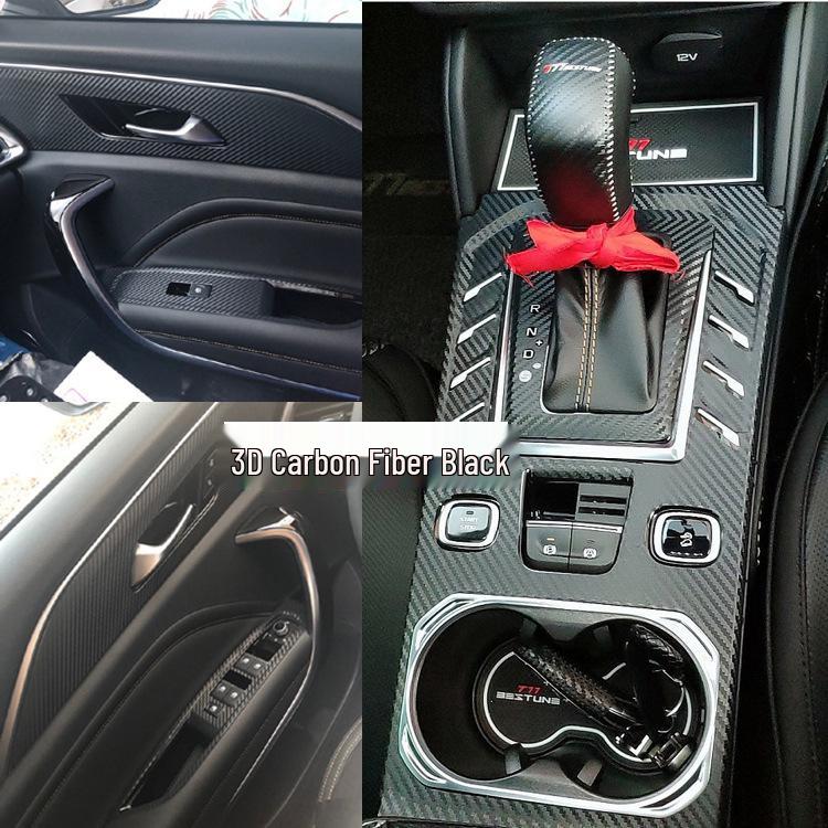 Bestune T77 Carbon Fiber Center Console Sticker - Interior Panel Design