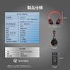 SaiEL Wireless Headphone Set: Allows you to listen to TV audio wirelessly, connects to smartphones via Bluetooth, supports MP3 music playback, and com