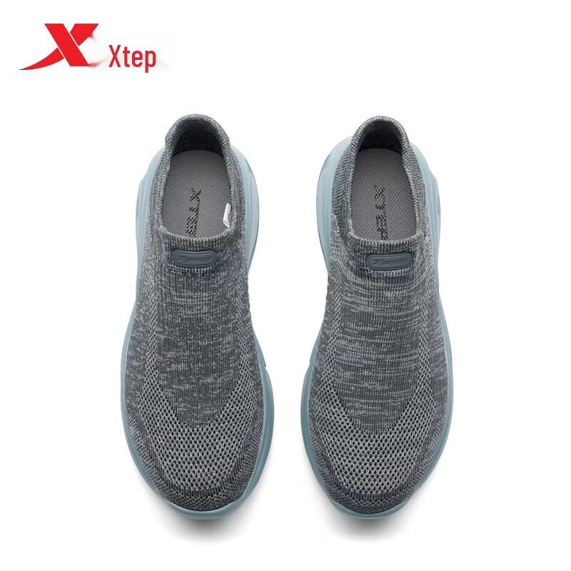 Xtep Men's Slip-On Sport Casual Shoes