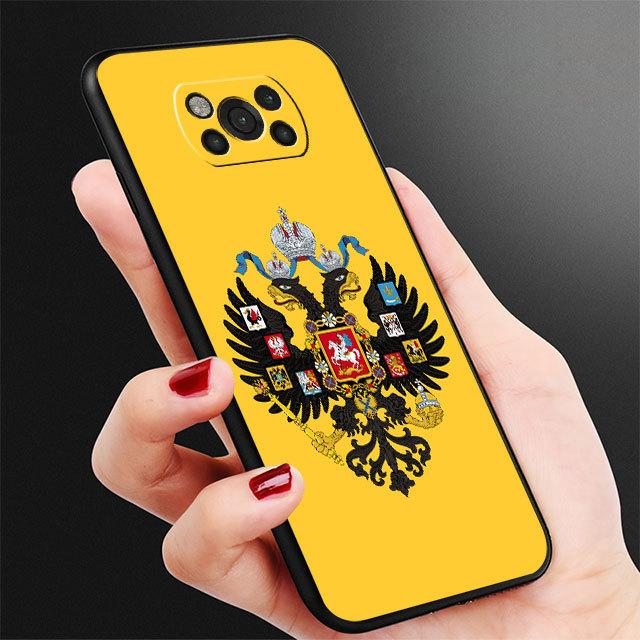 Russland Flagge Wappen Hülle Für Samsung Galaxy M12 M13 M52 M23 M32 5g M51 M30s M31 M33 M22 M31s M01 Silikon Rückseite Tpu Funda