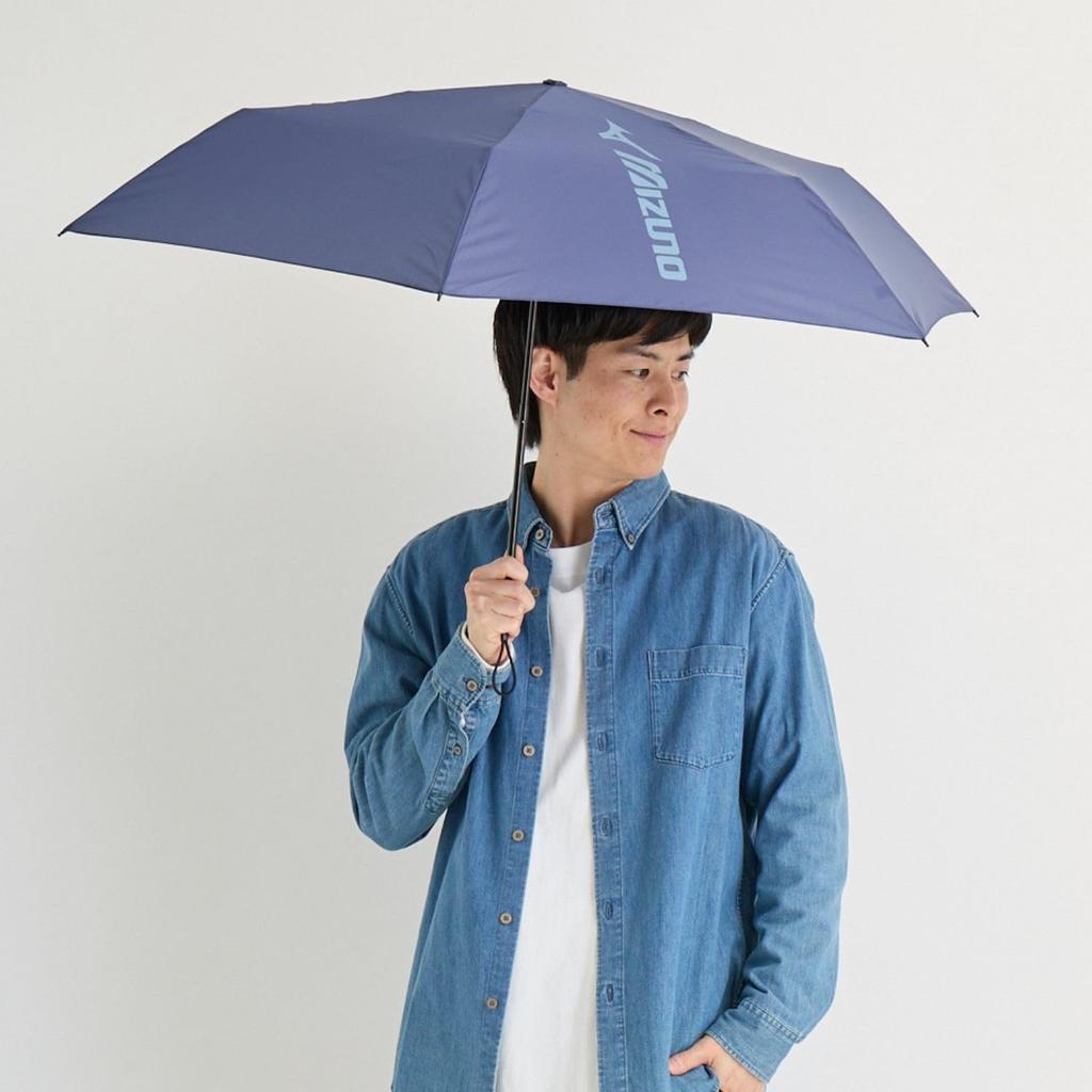 MIZUNO Lightweight Folding Carbon Fiber 6 Big Navy 92241 Umbrella, Ribs, Ribs, 55cm, Logo, Blue,