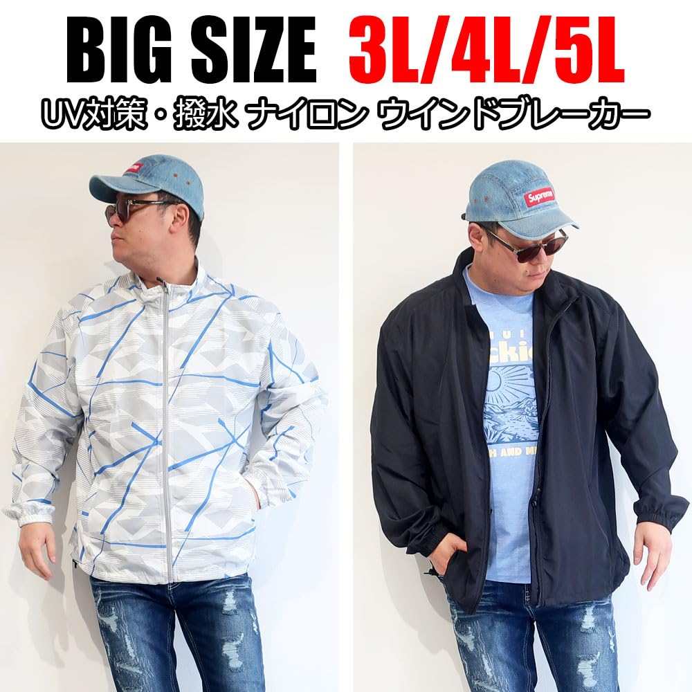 Kurtka nylonowa, duży rozmiar 3L, 4L, 5L, wodoodporna, wiatroszczelna, chroniąca przed promieniowaniem UV, wiatrówka, kieszonkowa, do uprawiania sportów na świeżym powietrzu, golfowa, GOLF 10001678, BIAŁA, męska (3L,