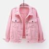 Spring and Autumn Color Plus Size Denim Jacket Women's Short Loose Long-sleeved Jacket Top