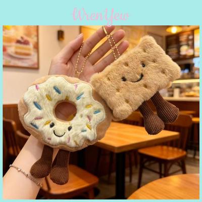 Plush Cake Cookie Waffle Decor With Keychain For Kids And Teens