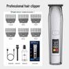 Waterproof Professional Hair Clipper: Quick Charge, Oil Head, Bald Head, Home Hairdressing Trimmer.