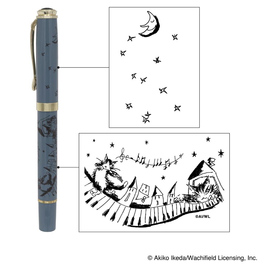 WACHIFIELD Dayan the Cat Rollerball Pen Moonlit Piano Cartridge and Converter Ink - - IP635373, Included, Color Blue-Black, 0.7mm