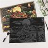 China Great Wall Night View Scratch Art: Colorful Cityscape DIY Painting Book