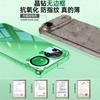 Applicable To Huawei Nova11Ultra Mobile Phone Case, Ultra-thin Transparent Borderless Nova11 Lens Anti-drop  Case P