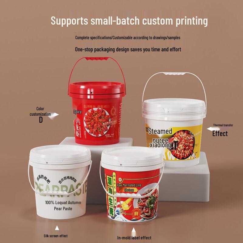 ZISIZ Food-Grade Round Plastic Storage Bucket with Lid