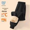 JEANSWEST LIFE Herren Winter-Jogginghose mit Fleece-Futter