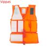 High-Quality Thickened Oxford Cloth Adult Life Jacket for Marine, Drifting, and Flood Control