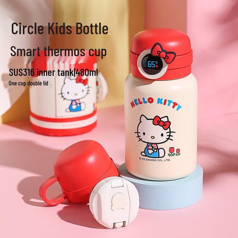 Bei Ju Xiong Kitty Kids Smart Insulated Water Bottle, 480ml