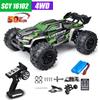 Scy16101 Pro  High Speed RC Car Brushless 4WD Off-Road Drift Remote Control Car 1:16 Professional Racing Cars Vs SG116MAX Wltoys