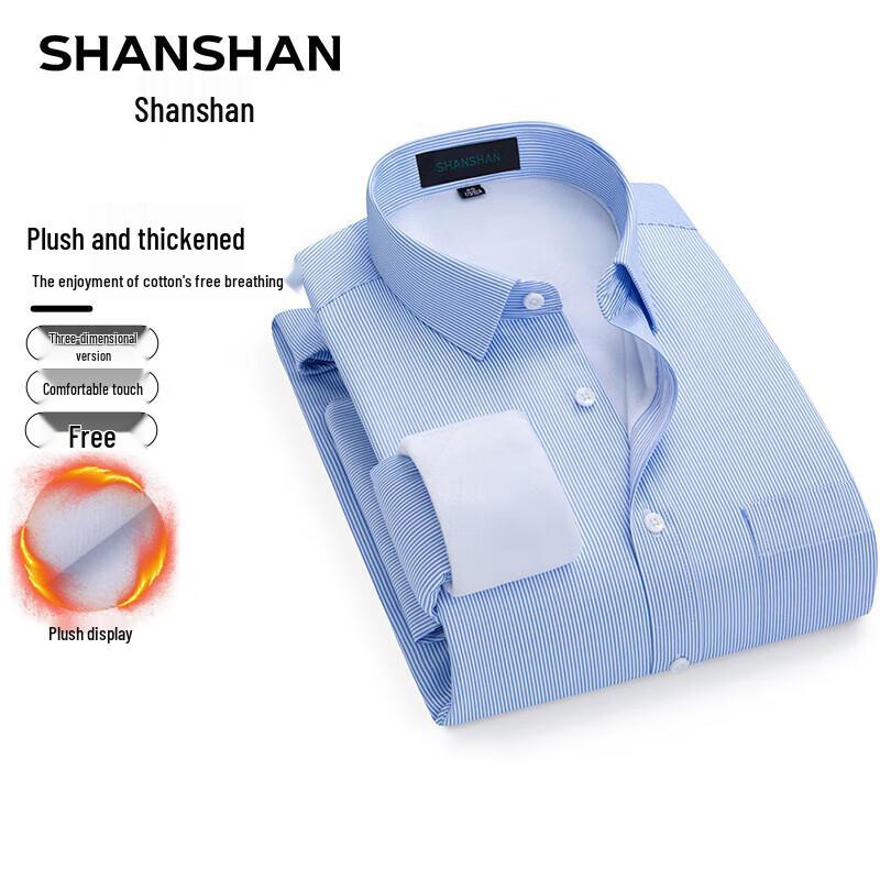 Shanshan Men's Fleece-Lined Business Casual Long Sleeve Shirt