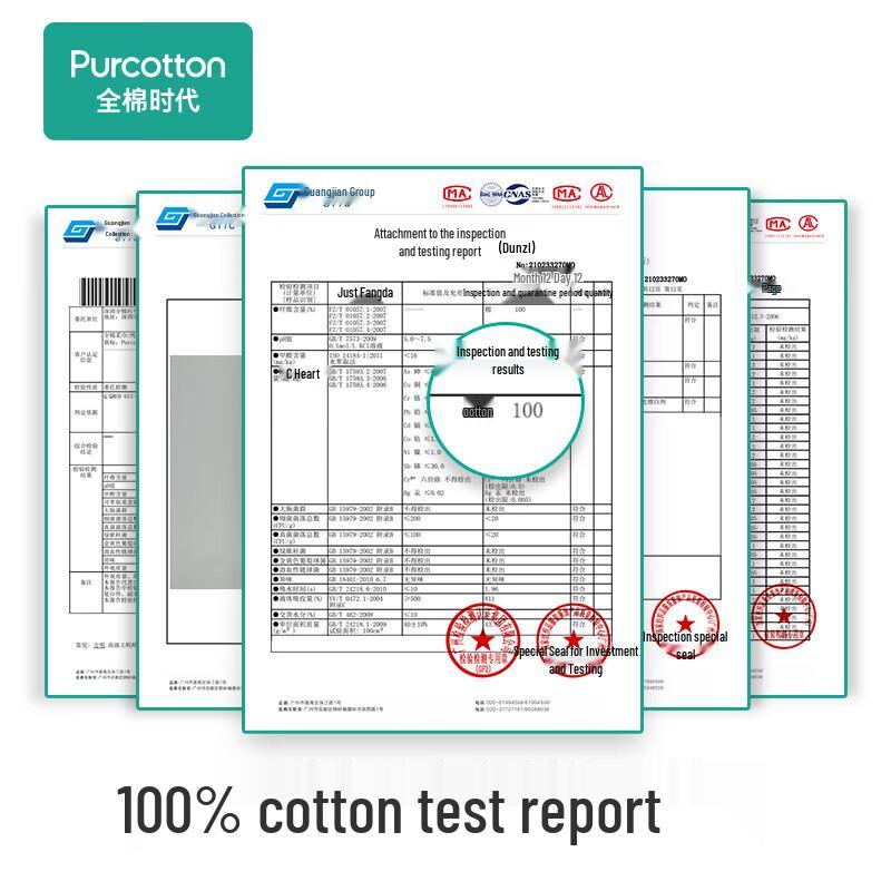 PurCotton Disposable Facial Cleansing Towels